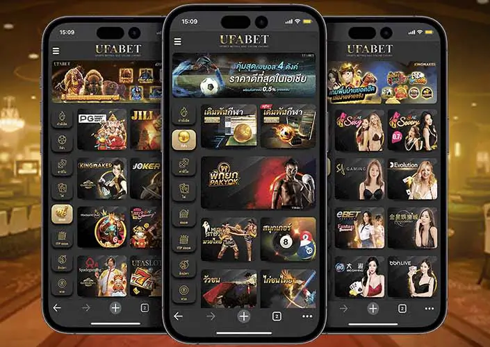 UFABET คาสิโนออนไลน์ ทางเข้าเล่น UFABET เว็บตร แทงบอล บาคาร่า สล็อต